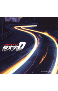 【中古】頭文字D THE MOVIE SOUND TUNE / サウンドトラック