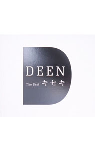 【中古】DEEN/ DEEN　The　Best　キセキ