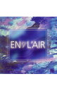 【中古】EN　L’AIR　1／fのゆらぎシリーズ−aiko　オルゴール作品集 / オムニバス