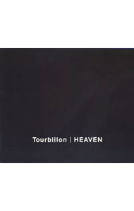 【中古】Tourbillon/ HEAVEN