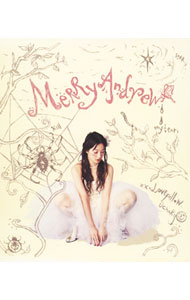 【中古】安藤裕子/ Merry　Andrew