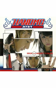 【中古】HIGH and MIGHTY COLOR/ 一輪の花