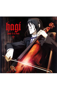 古川展生/ Hagi　plays　J．S　BACH　inspired　by　BLOOD＋