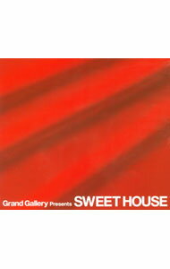 【中古】Grand　Gallery　PRESENTS　SWEET　HOUSE / オムニバス