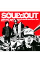 【中古】SOUL’d　OUT/ TOKYO通信〜Urbs　Communication〜