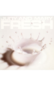 【中古】【全品10倍！6/5限定】【2CD】COMPLETE　BEST　ALBUM　「FRESH」 / JUDY　AND　MARY