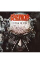 【中古】エネミー・オブ・ゴッド / KREATOR