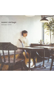 【中古】戸田和雅子/ water　strings