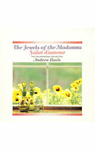 【中古】マドンナの宝石−管弦楽名曲集 / アンドルー・デイヴィス