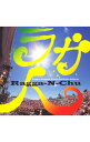 【中古】【2CD】ラガ人=RAGA−N−Chu Japan Reggae Festa Official Album / オムニバス
