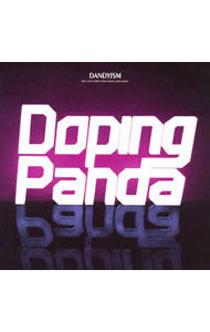 【中古】DOPING　PANDA/ DANDYISM