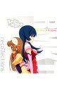 【中古】recollections レ・ミィ×コトナ / アニメ