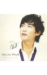 【中古】【CD＋DVD】Sounds　like　you / アン・ジェウク