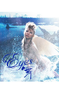 【中古】舞/ 【CD＋DVD】Eyes