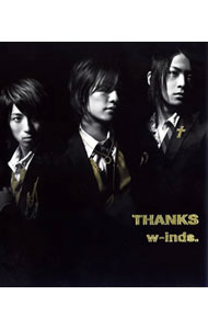 【中古】w−inds．/ 【ポスター無し】THANKS　初回限定盤