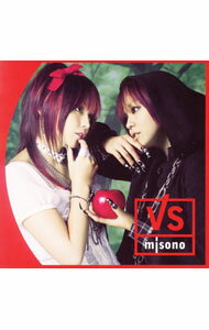 【中古】misono/ 【CD＋DVD】VS