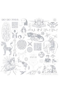 楽天市場】GO!GO!7188 ベリー・ベスト・オブ・ゴー!・ゴー!（CD・DVD