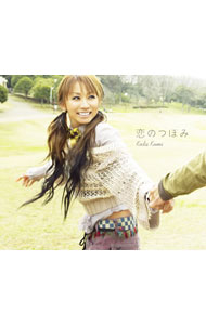 【中古】倖田來未/ 【CD＋DVD】恋のつぼみ