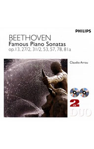 &nbsp;&nbsp;&nbsp; ベートーヴェン：7大ピアノ・ソナタ集 の詳細 発売元: ユニバーサルミュージック アーティスト名: クラウディオ・アラウ カナ: ベートーヴェン7ダイピアノソナタシュウ / クラウディオアラウ CLAUDIO ARRAU ディスク枚数: 2枚 品番: UCCP3385 発売日: 2006/05/24 曲名Disc-11.　ピアノ・ソナタ第8番ハ短調op．13「悲愴」2.　ピアノ・ソナタ第14番嬰ハ短調op．27−2「月光」3.　ピアノ・ソナタ第17番ニ短調op．31−2「テンペスト」4.　ピアノ・ソナタ第24番嬰へ長調op．78「テレーゼ」Disc-21.　ピアノ・ソナタ第21番ハ長調op．53「ワルトシュタイン」2.　ピアノ・ソナタ第23番ヘ短調op．57「熱情」3.　ピアノ・ソナタ第26番変ホ長調op．81a「告別」 関連商品リンク : クラウディオ・アラウ ユニバーサルミュージック