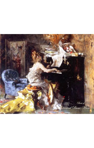 【中古】ベスト・オブ・ベスト／クラシック・ピアノ（全83曲） / クラシック