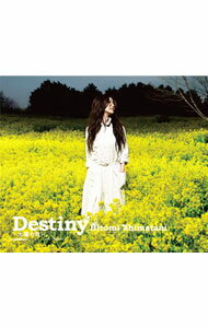 【中古】島谷ひとみ/ 【CD＋DVD】Destiny−太陽の花−