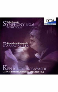 Composer: Ha Line - 【中古】チャイコフスキー：交響曲第6番「悲愴」｜小林研一郎：パッサカリア / 小林研一郎