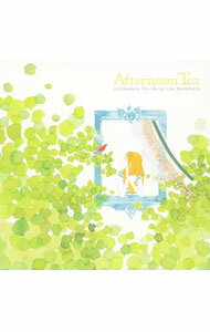 Omnibus - 【中古】AFTERNOON　TEA　MUSIC　FOR　HAPPINESS−Do　The　All　Things　Together− / オムニバス