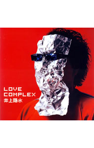 &nbsp;&nbsp;&nbsp; LOVE　COMPLEX の詳細 カテゴリ: 中古CD ジャンル: ジャパニーズポップス 国内のアーティスト 発売元: 株式会社フォーライフ　ミュージックエンタテイメント アーティスト名: 井上陽水 カナ: ラヴコンプレックス / イノウエヨウスイ INOUE YOSUI ディスク枚数: 1枚 品番: FLCF4143 発売日: 2006/06/28 ENG: INOUE YOSUI 曲名Disc-11.　11；36　LOVE　TRAIN2.　サイケデリック・ラブレター3.　ナビゲーション4.　ミステリー　あなたに夢中5.　架空の星座6.　新しい恋（ザ・サントリーオールドCMソング）7.　蜘蛛の巣パラダイス8.　長い猫9.　歌に誘われて（西鉄バスイメージCMソング）10.　愛されるのがWOMAN11.　あなたにお金 関連商品リンク : 井上陽水 株式会社フォーライフ　ミュージックエンタテイメント