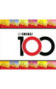 【中古】【6CD】RCAスウィング!100 / オムニバス