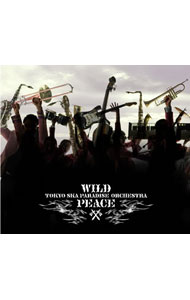 &nbsp;&nbsp;&nbsp; WILD　PEACE の詳細 通算12枚目となるアルバム。ハナレグミ、CHARA、甲本ヒロトをゲスト・ヴォーカルに迎えた“歌モノ3部作”や映画『トム・ヤム・クン』日本版テーマ曲などを収録。ブラス系のトップ・バンドらしいヴァラエティに富んだ1枚。 カテゴリ: 中古CD ジャンル: ジャパニーズポップス 国内のアーティスト 発売元: エイベックス・エンタテインメント アーティスト名: 東京スカパラダイスオーケストラ カナ: ワイルドピース WILD PEACE / トウキョウスカパラダイスオーケストラ TOKYO SKA PARADISE ORCHESTRA ディスク枚数: 1枚 品番: CTCR14474 発売日: 2006/06/07 ENG: TOKYO SKA PARADISE ORCHESTRA WILD PEACE 曲名Disc-11.　Come　On！（サッカー日本代表非公式応援ソング）2.　星降る夜に（Album　Mix）3.　太陽にお願い（映画「トム・ヤン・クン！」日本版テーマ曲）4.　PINZORO5.　Ska　Pedalada6.　雨の木曜日7.　サファイアの星8.　Walkin’　Alone9.　The　Pretender10.　White　Light11.　追憶のライラック12.　ゴッドファーザー　愛のテーマ13.　Better　Days　Gonna　Come14.　雨の木曜日（Victor　Rice　Dub｜初回盤特典ボーナストラック） 関連商品リンク : 東京スカパラダイスオーケストラ エイベックス・エンタテインメント