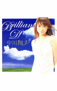 【中古】中川翔子/ Brilliant Dream
