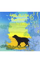 【中古】Hawaiian Fingers / IMEHA