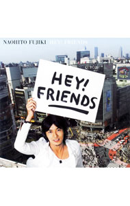 【中古】藤木直人/ HEY！FRIENDS
