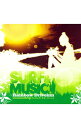 【中古】【CD+DVD】SURF&MUSIC−RAINBOW DRIVEINN recommended by アンジェラ・マキ・バーノン / オムニ...