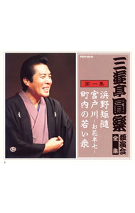 ͥåȥճŷԾŹ㤨֡šۻͷԤڡȱ콸 / ͷԤڡפβǤʤ385ߤˤʤޤ