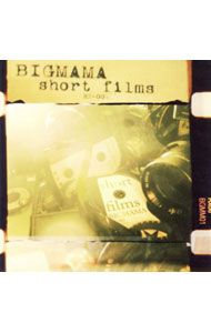 ����š�BIGMAMA/ short��films