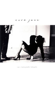 楽天市場】cure jazz（CD・DVD）の通販