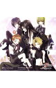 【中古】OVA「セイント・ビースト−幾千の昼と夜−」オリジナルサウンドトラック&キャラクターボーカルアルバム Trembled Melo...