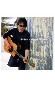 【中古】The Best of Shogo Hamada vol．1 / 浜田省吾