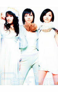 【中古】Perfume/ 【CD＋DVD】Perfume〜Complete Best〜 初回限定盤