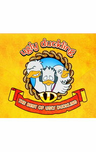【中古】BEST　OF　UGLY　DUCKLING　初回限定盤 / アグリー・ダックリング