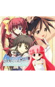 【中古】AQUA PLUS VOCAL COLLECTION Vol.2 / ゲーム