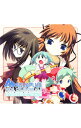 【中古】AQUA PLUS VOCAL COLLECTION Vol.3 / ゲーム