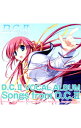 【中古】「D.C.2」ボーカルアルバム / ゲーム