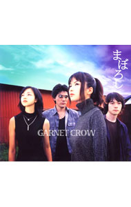 Other - 【中古】【全品10倍！5/10限定】GARNET　CROW/ まぼろし