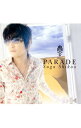 【中古】PARADE / スガシカオ