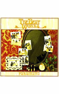 【中古】福耳/ 【CD+DVD】福耳 THE BEST WORKS (初回限定盤)