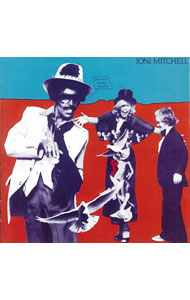 【中古】ドンファンのじゃじゃ馬娘 / ジョニ・ミッチェルのサムネイル