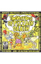 【中古】The Very Best of PIZZA OF DEATH / オムニバス