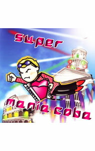 【中古】coba/ 【2CD】super　mania　coba